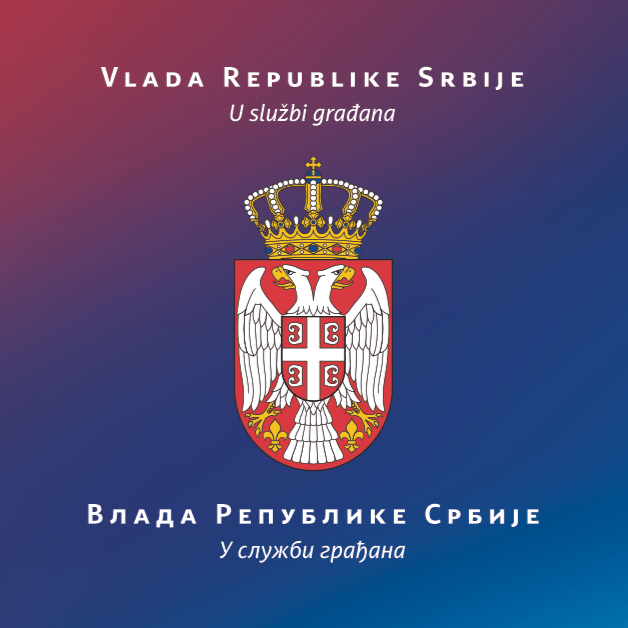 Vlada RS