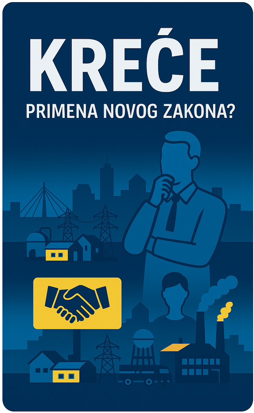 Izazovi